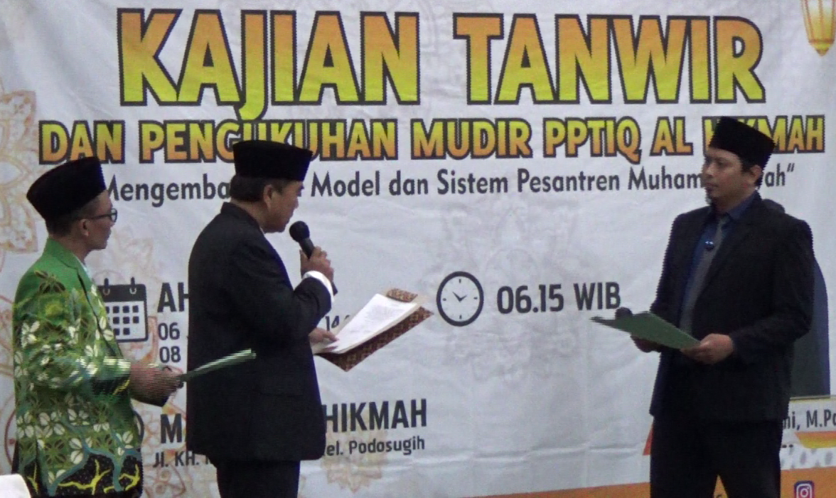 Kajian Tanwir dan Pengukuhan Mudir Ponpes Pesantren Tahfizh Dan Ilmu Al Quran Al Hikmah Pekalongan